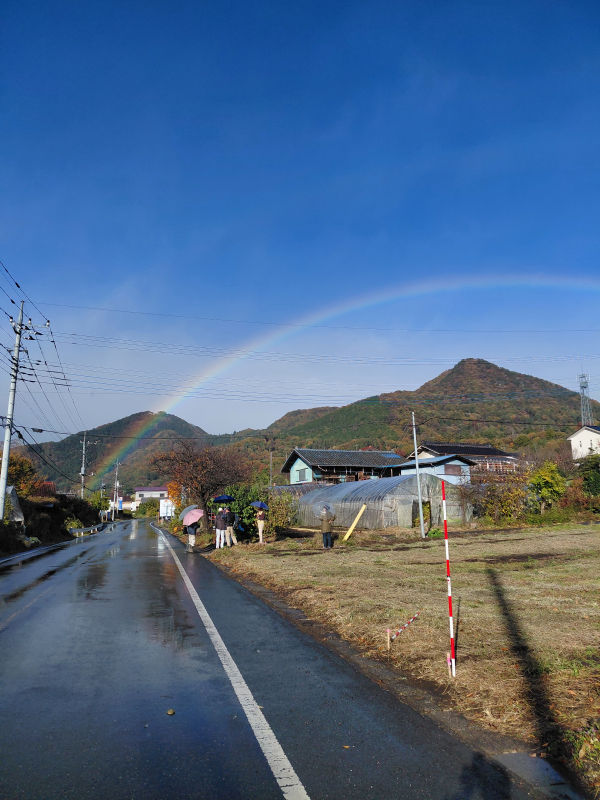 境界立会 in 沼田